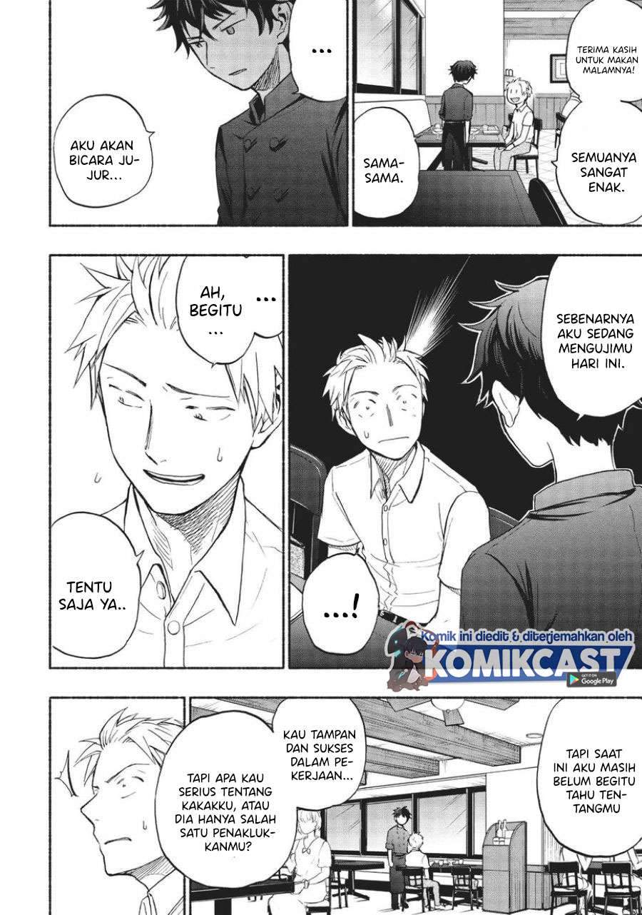 Sweat and Soap Chapter 17 Gambar 14