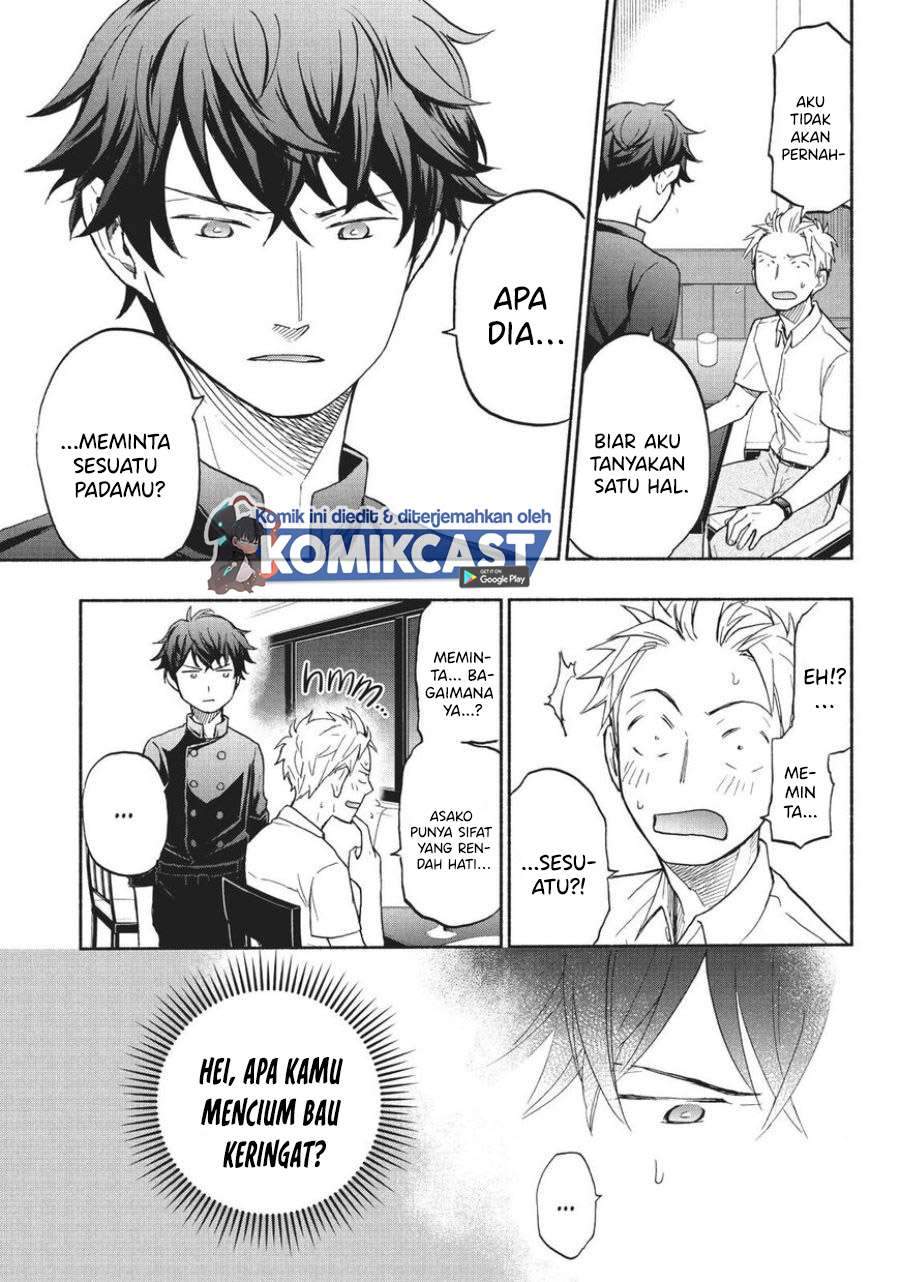 Sweat and Soap Chapter 17 Gambar 15