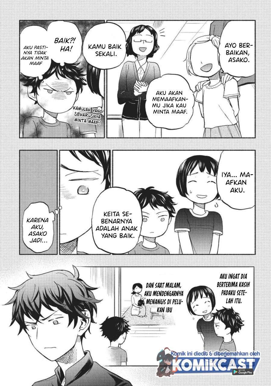 Sweat and Soap Chapter 17 Gambar 17