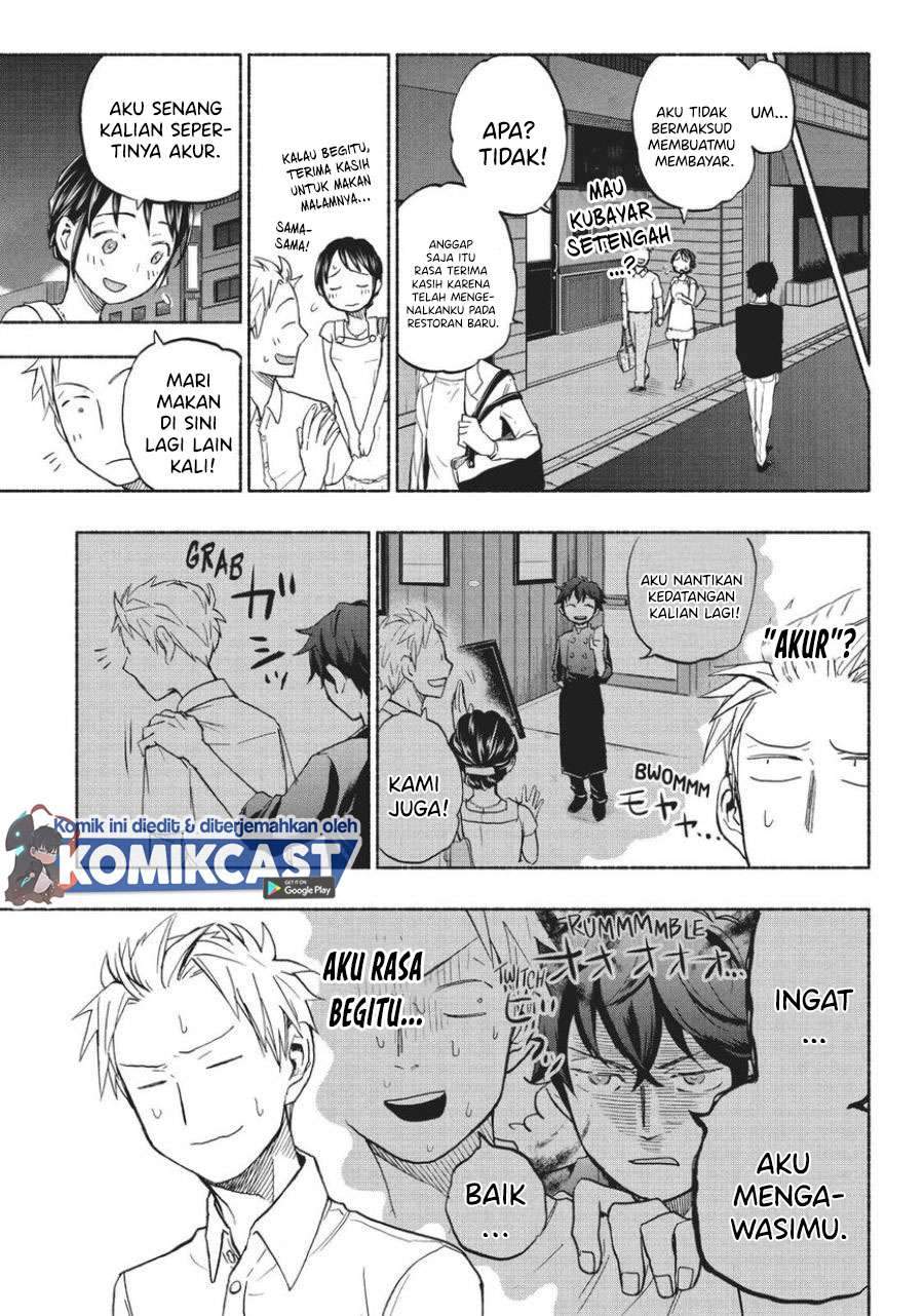 Sweat and Soap Chapter 17 Gambar 21