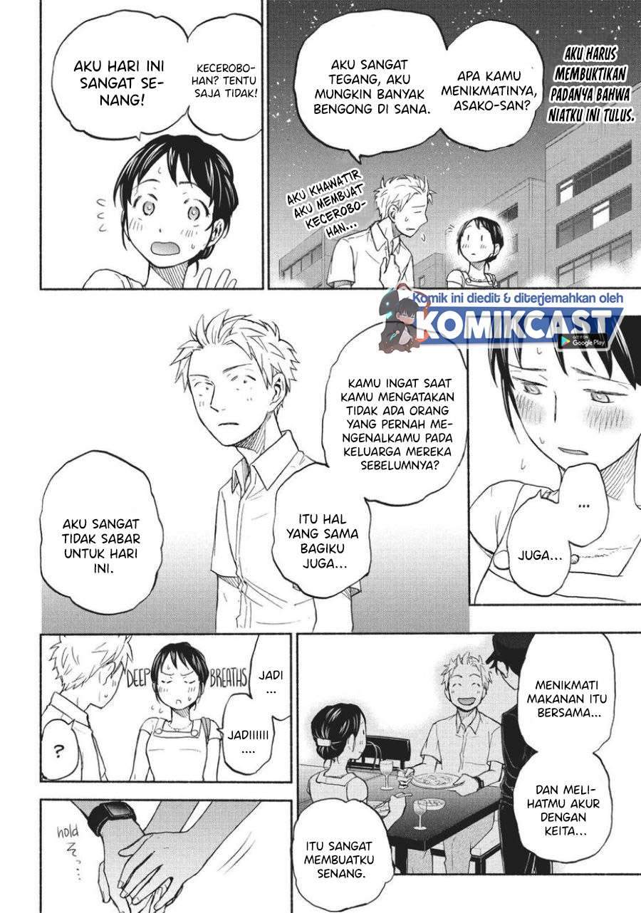Sweat and Soap Chapter 17 Gambar 22