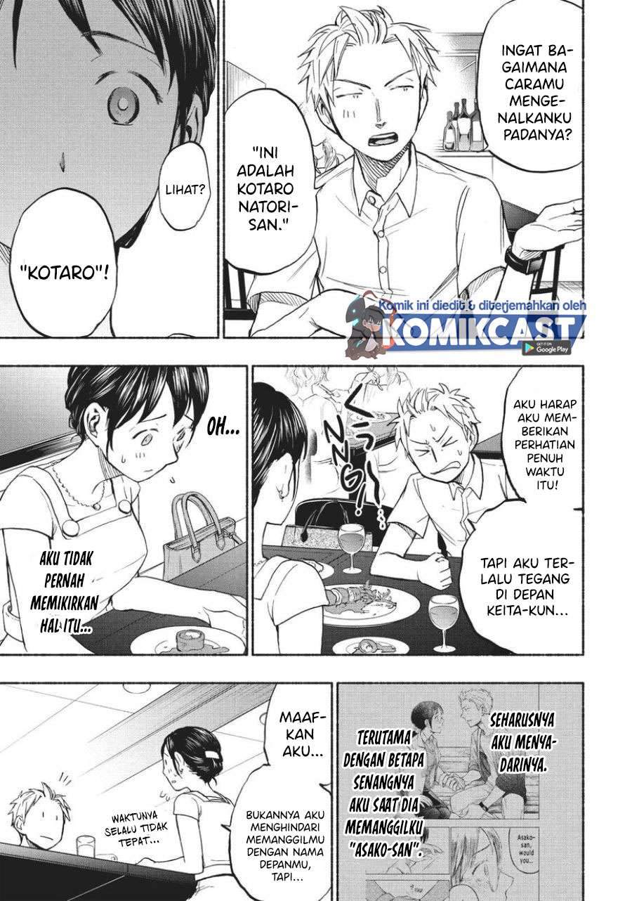 Sweat and Soap Chapter 17 Gambar 3