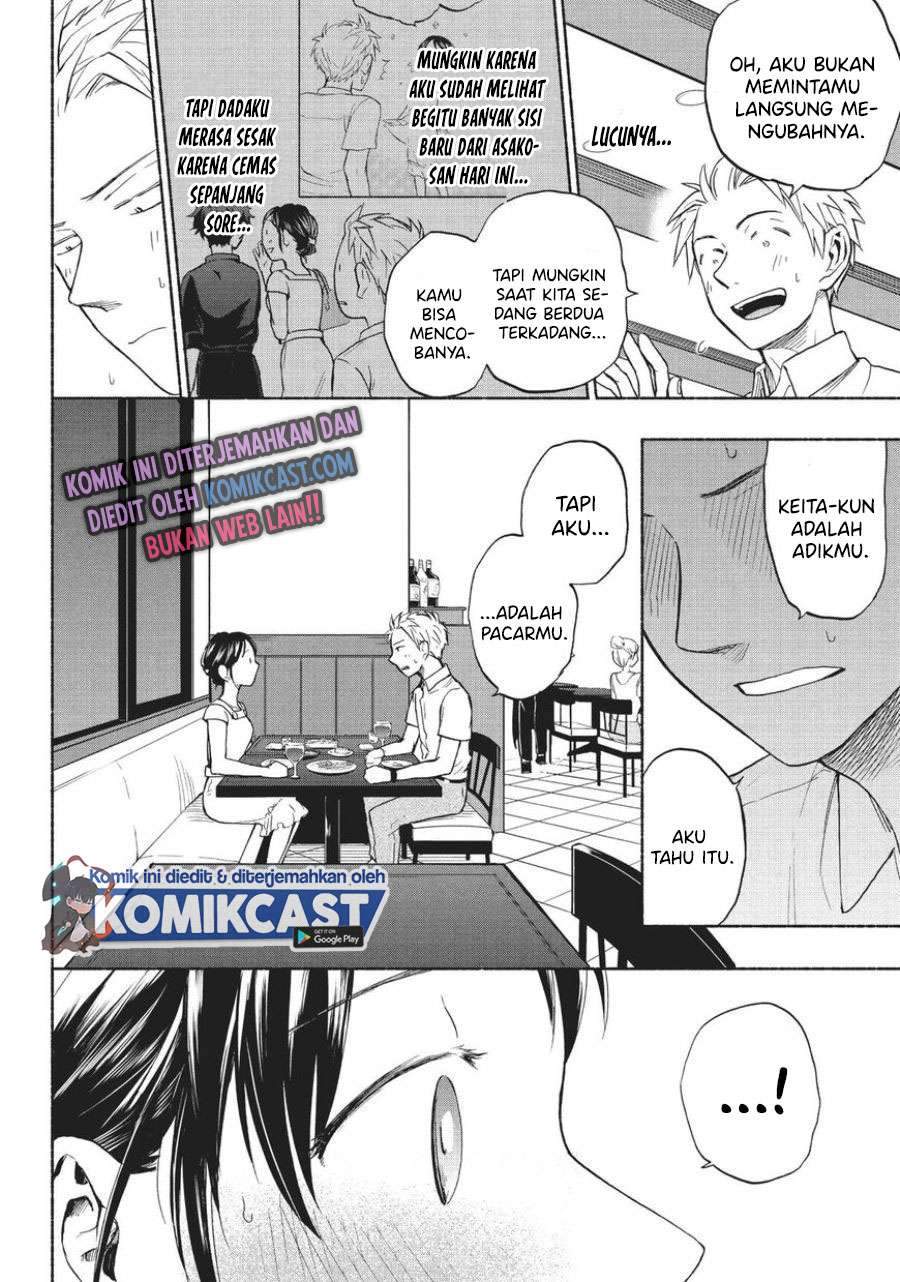 Sweat and Soap Chapter 17 Gambar 4