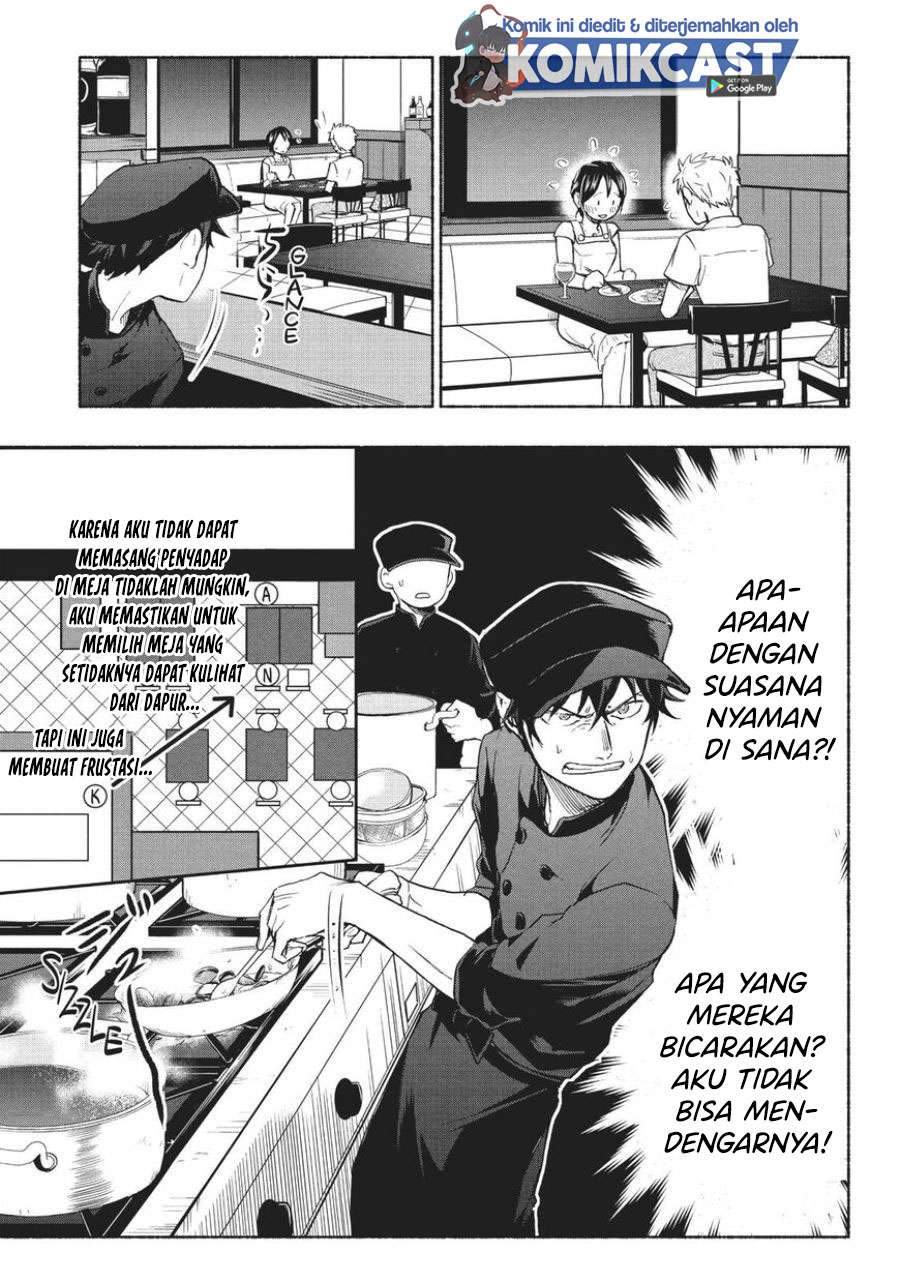 Sweat and Soap Chapter 17 Gambar 5