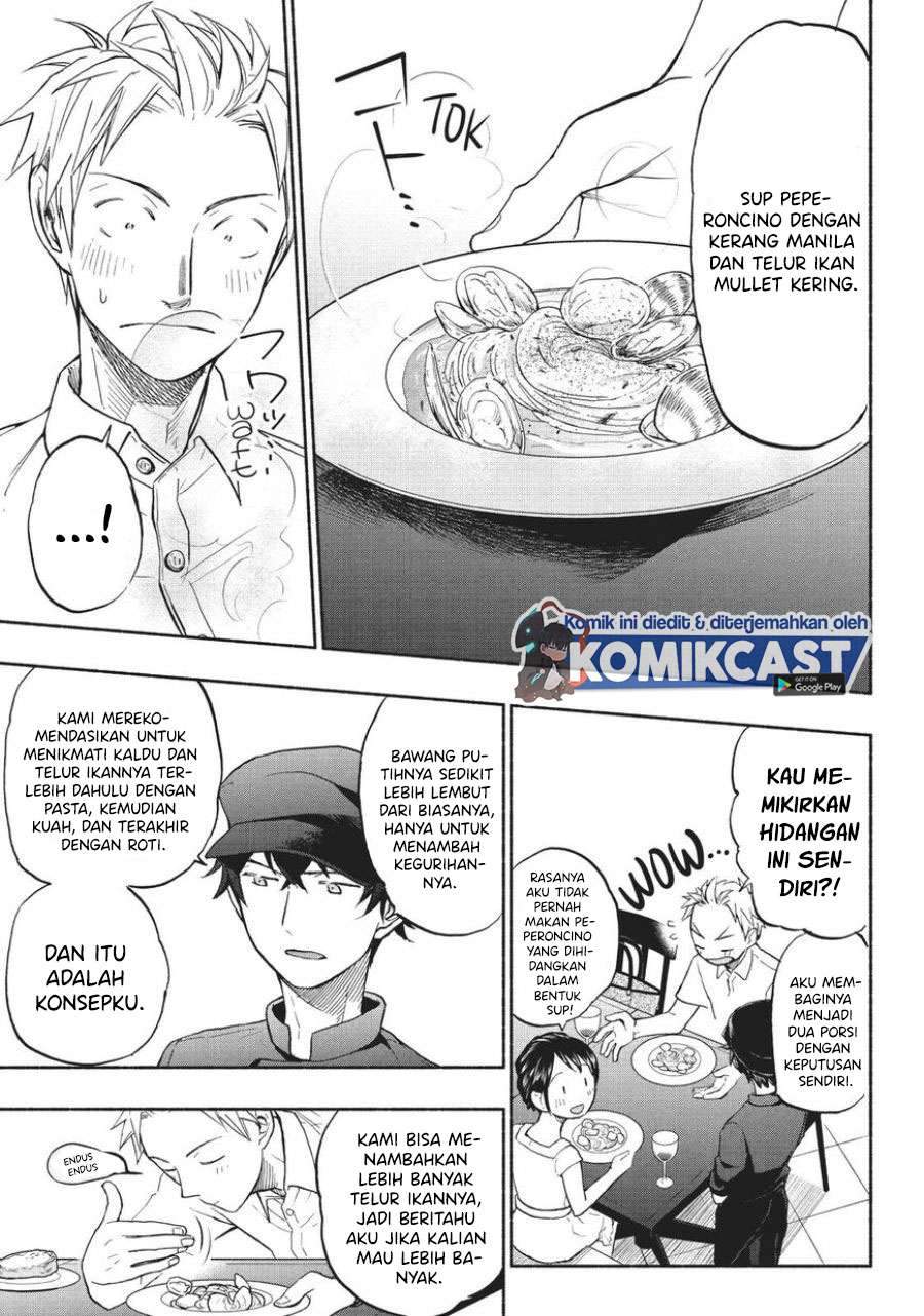 Sweat and Soap Chapter 17 Gambar 7