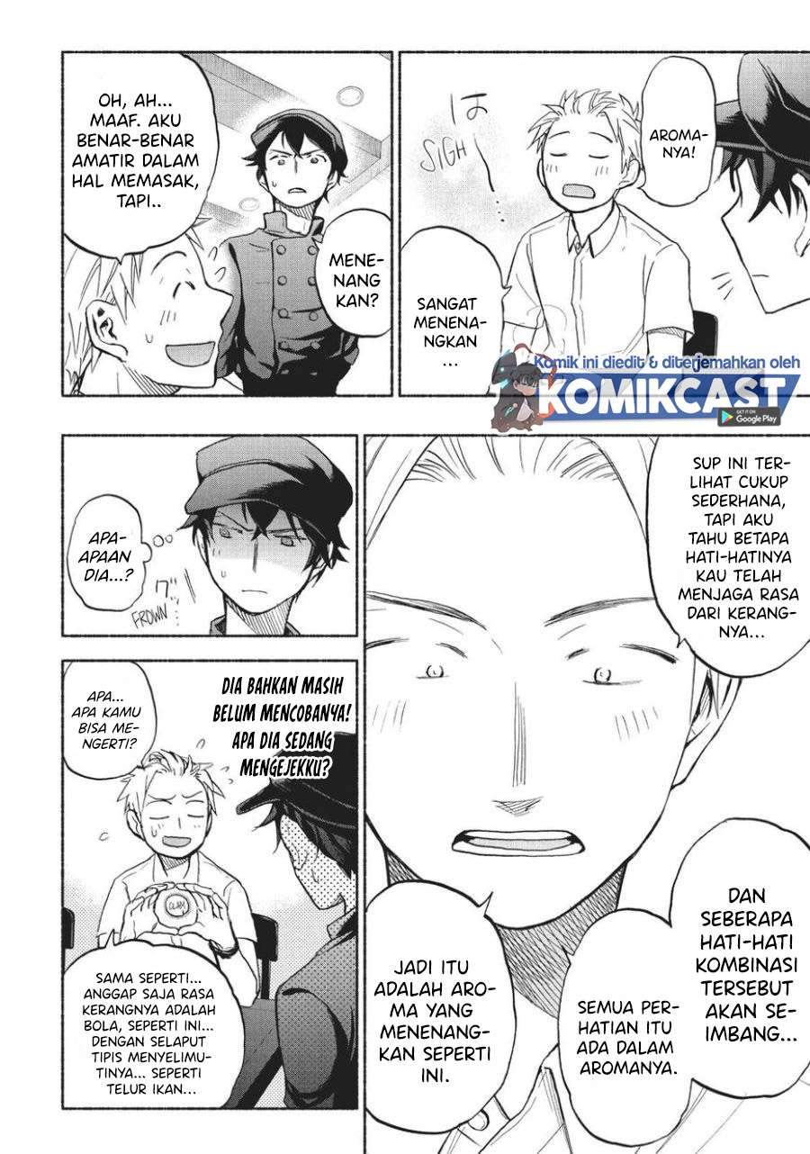 Sweat and Soap Chapter 17 Gambar 8
