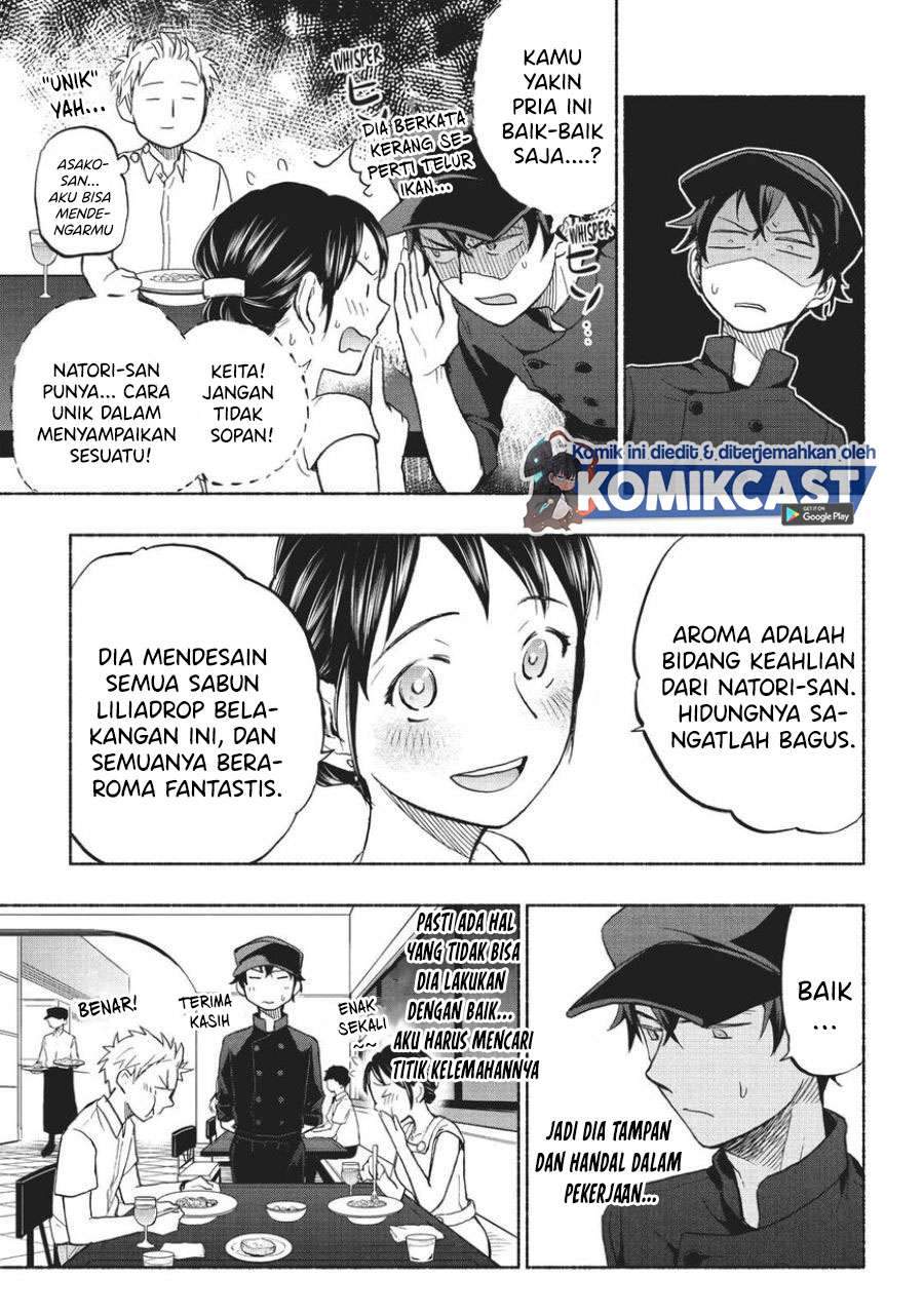 Sweat and Soap Chapter 17 Gambar 9