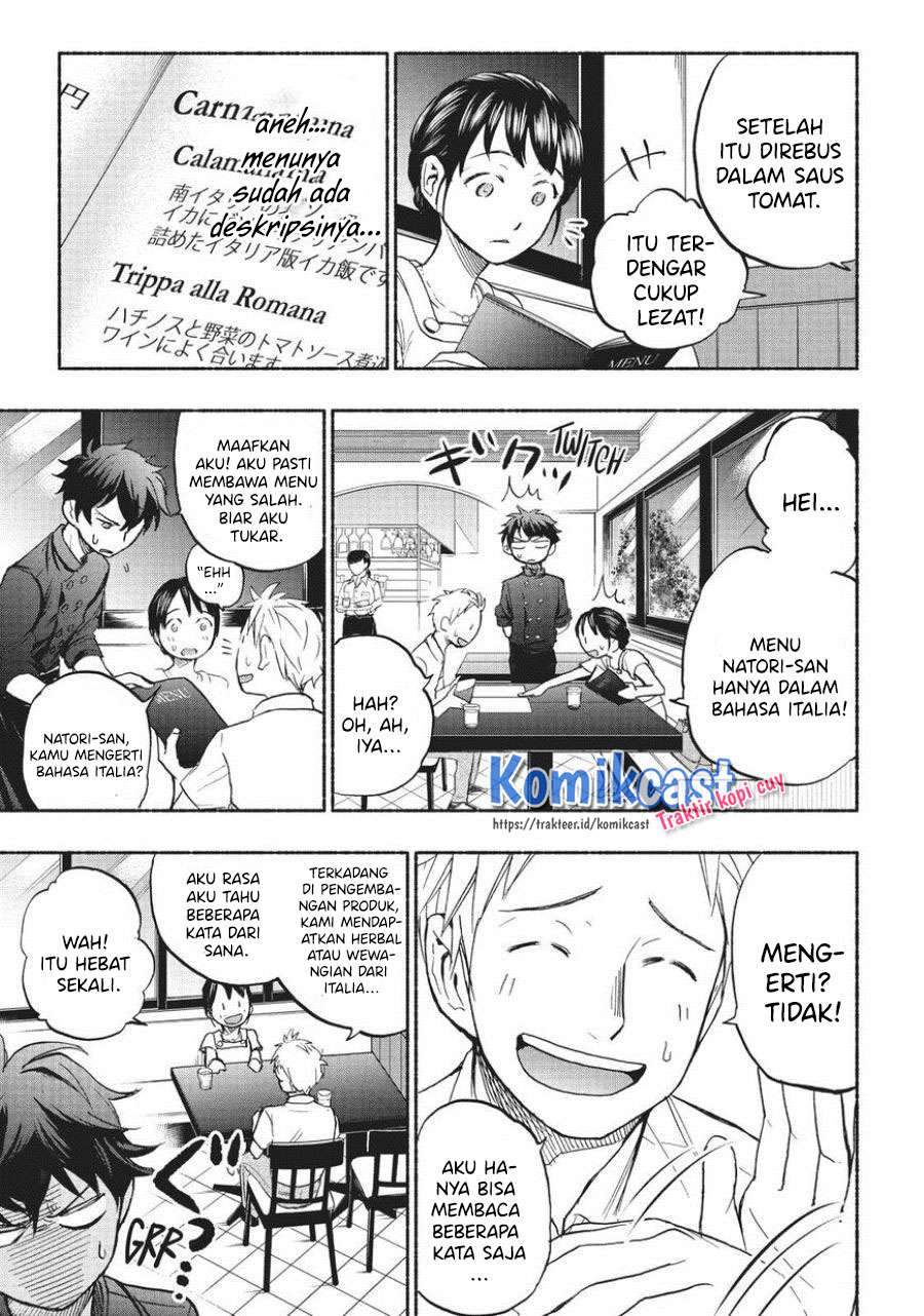 Sweat and Soap Chapter 16 Gambar 15