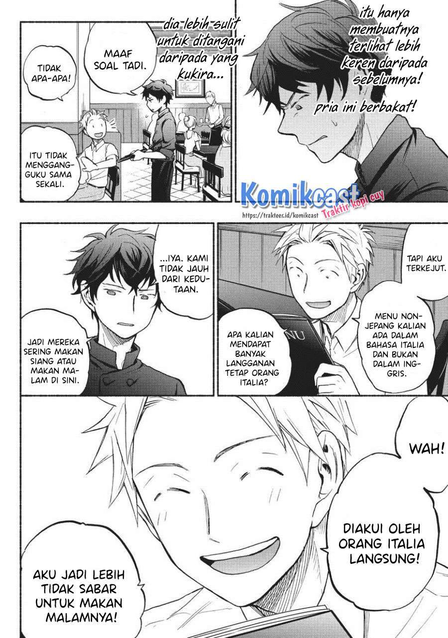 Sweat and Soap Chapter 16 Gambar 16