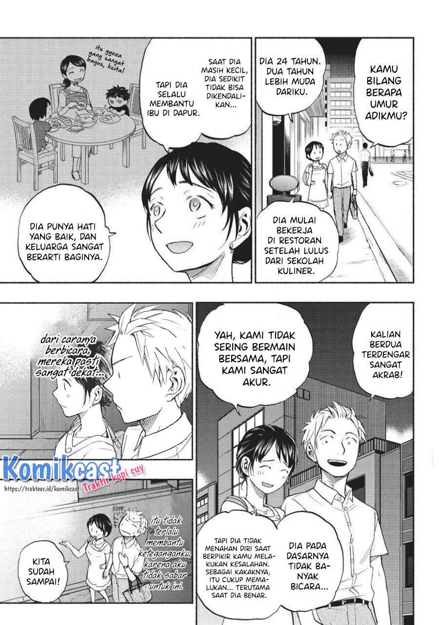 Sweat and Soap Chapter 16 Gambar 7