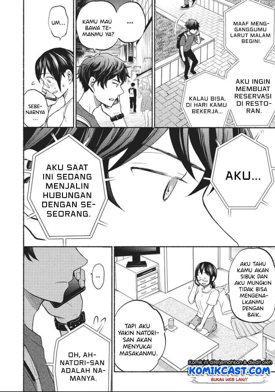 Sweat and Soap Chapter 15 Gambar 10
