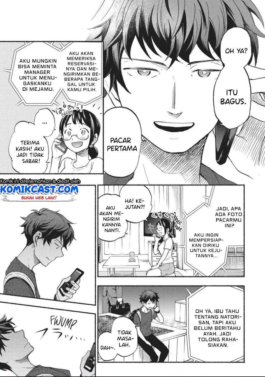 Sweat and Soap Chapter 15 Gambar 11