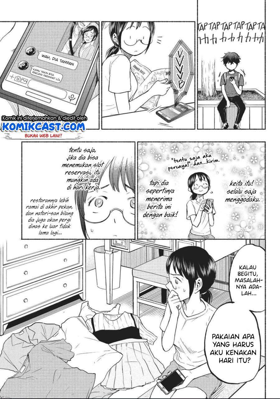 Sweat and Soap Chapter 15 Gambar 13