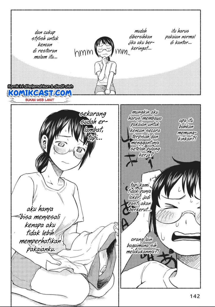 Sweat and Soap Chapter 15 Gambar 14