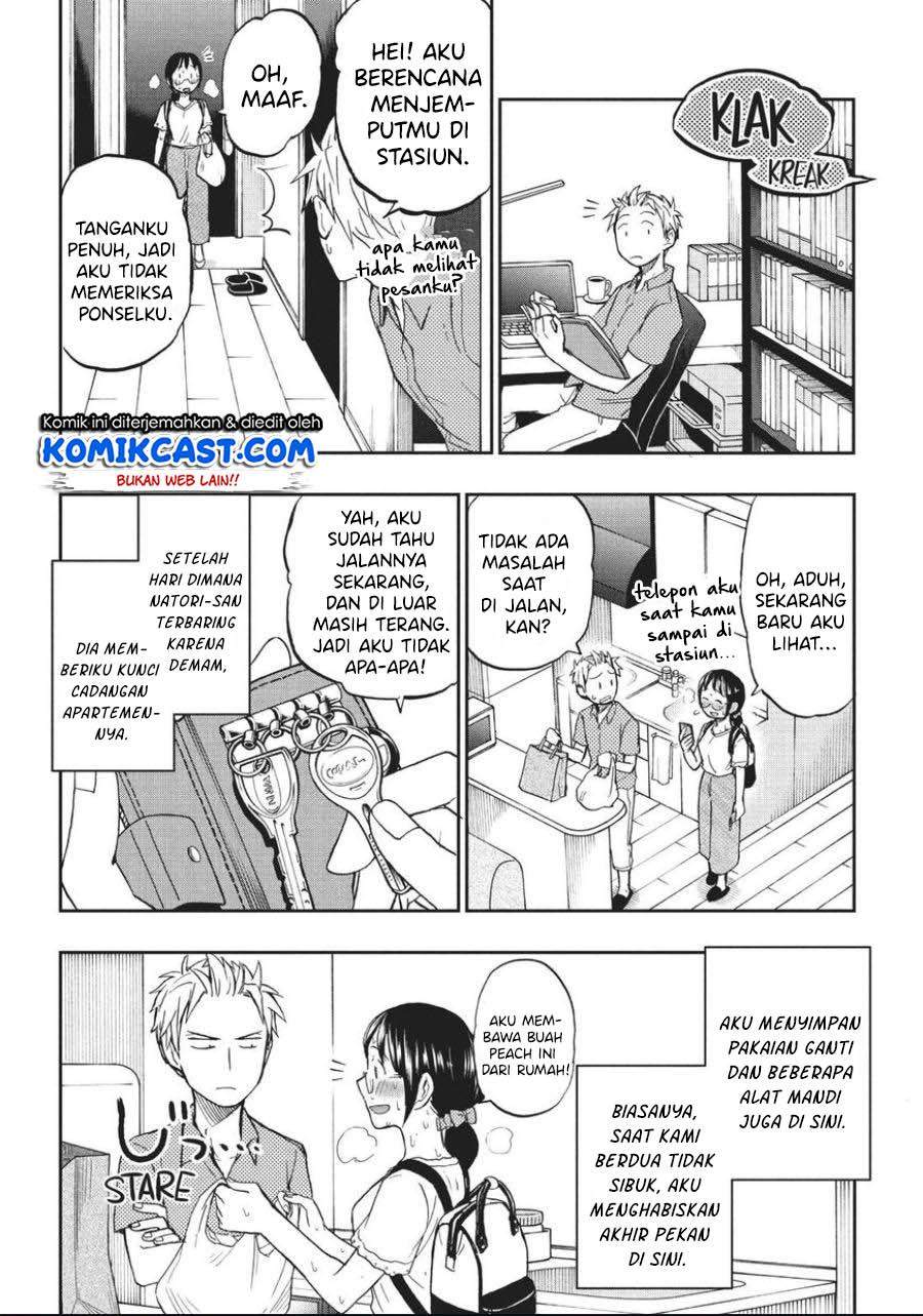 Baca  Sweat and Soap Chapter 15 Gambar 2