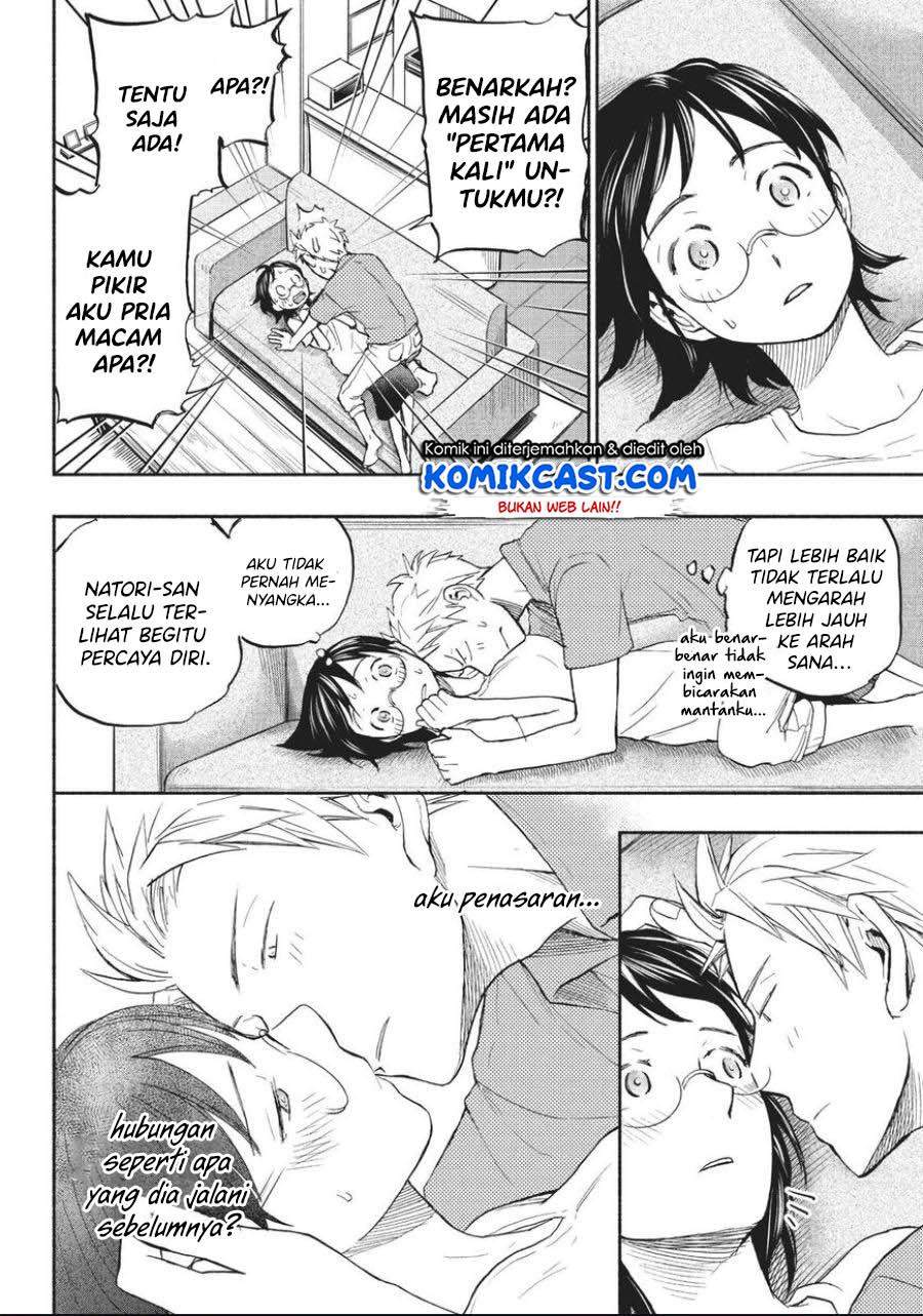 Sweat and Soap Chapter 15 Gambar 8