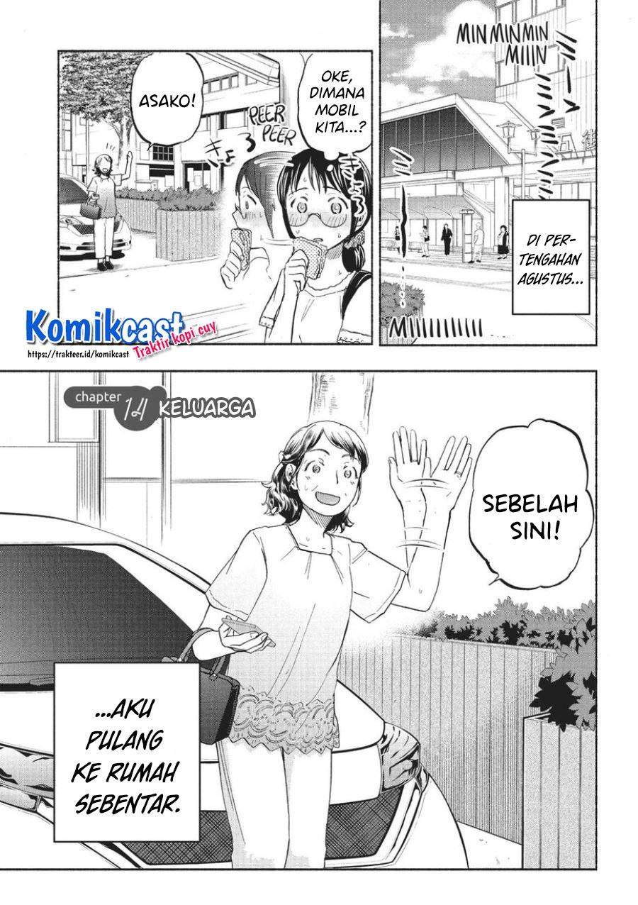 Baca Komik Sweat and Soap Chapter 14 Gambar 1