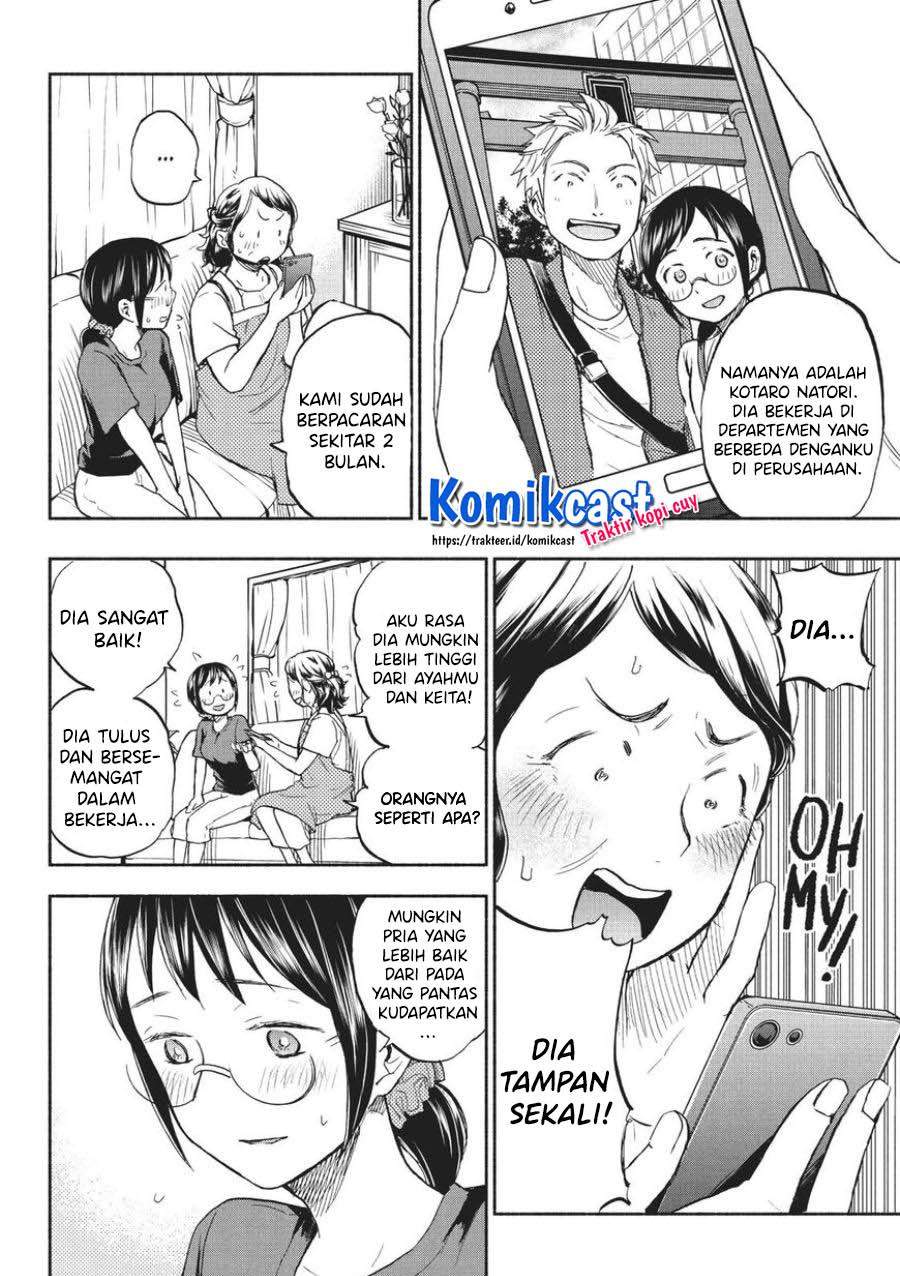 Sweat and Soap Chapter 14 Gambar 10