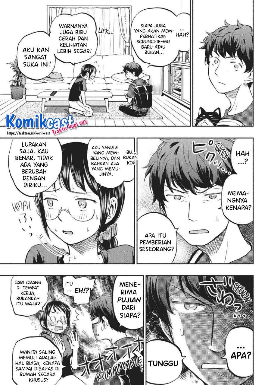 Sweat and Soap Chapter 14 Gambar 13