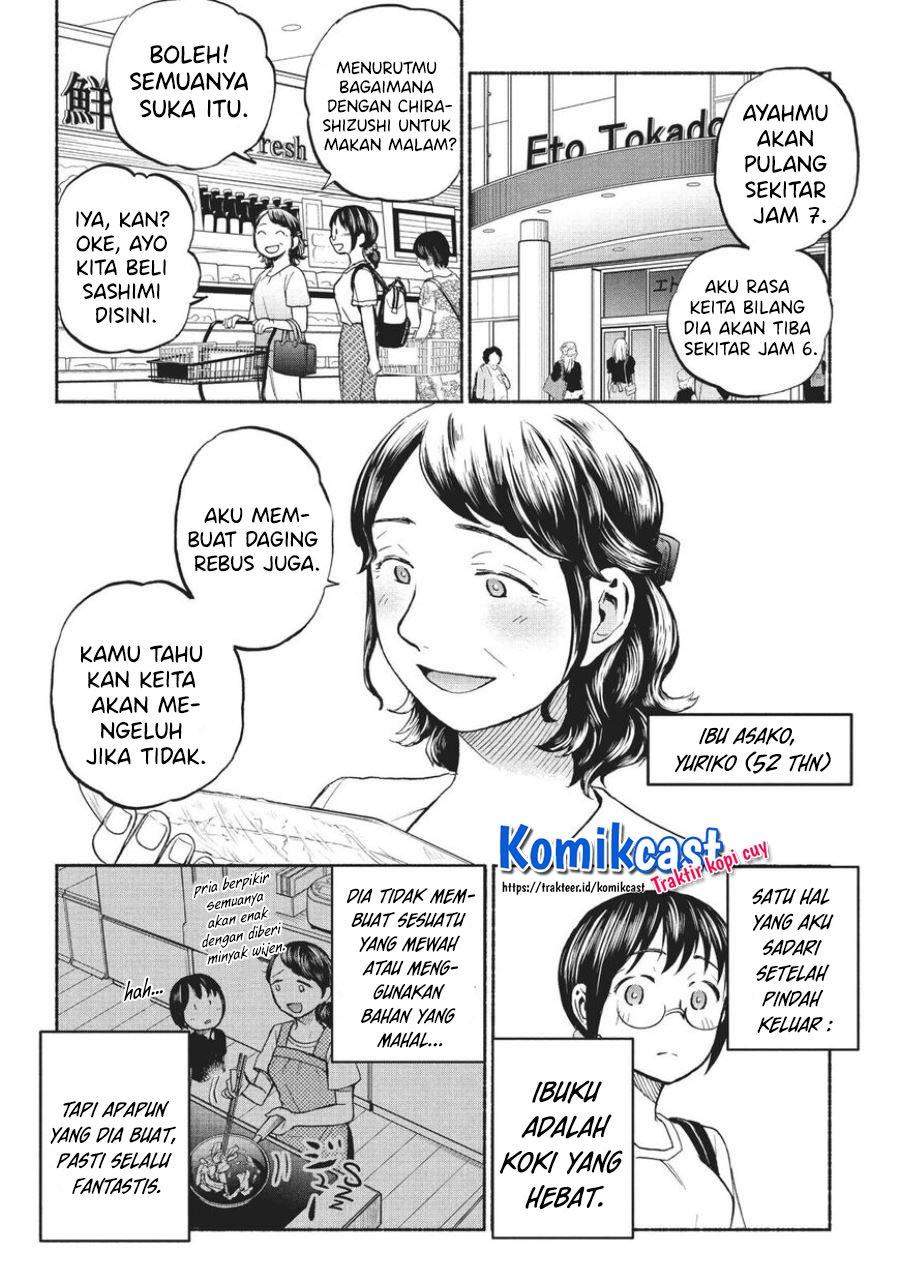 Baca Sweat and Soap Chapter 14 Gambar 2