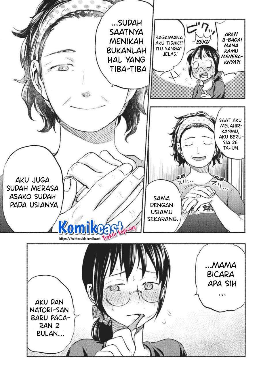 Sweat and Soap Chapter 14 Gambar 21