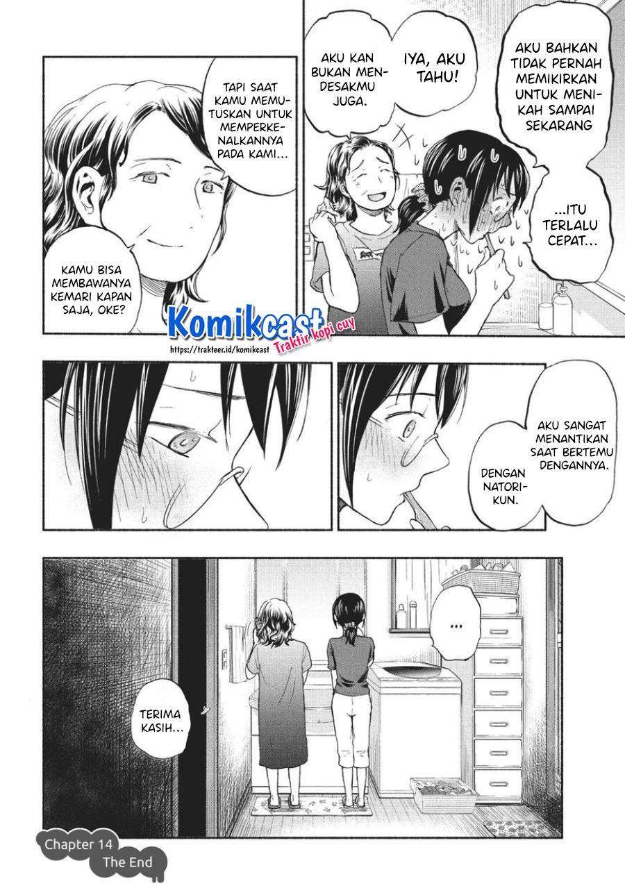 Sweat and Soap Chapter 14 Gambar 22