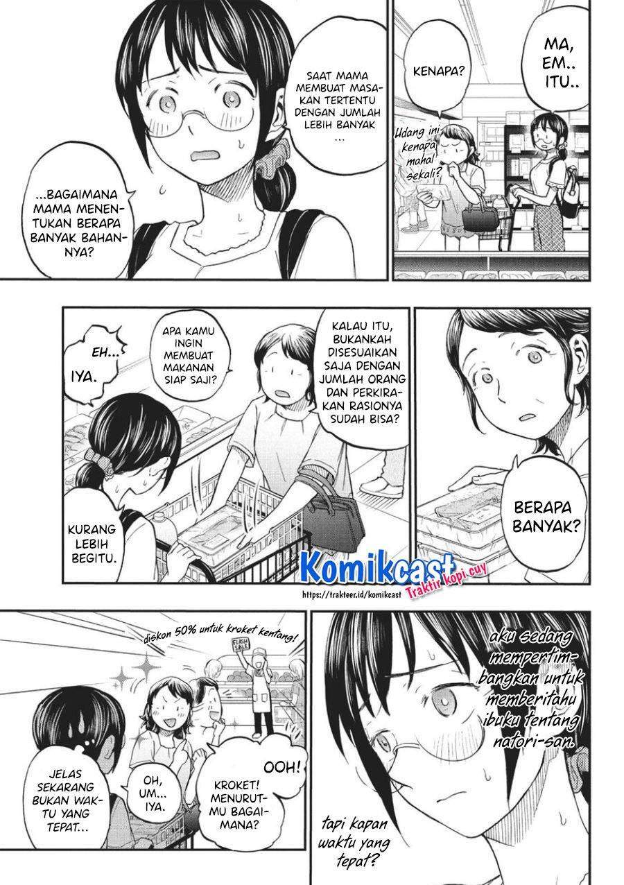 Sweat and Soap Chapter 14 Gambar 3