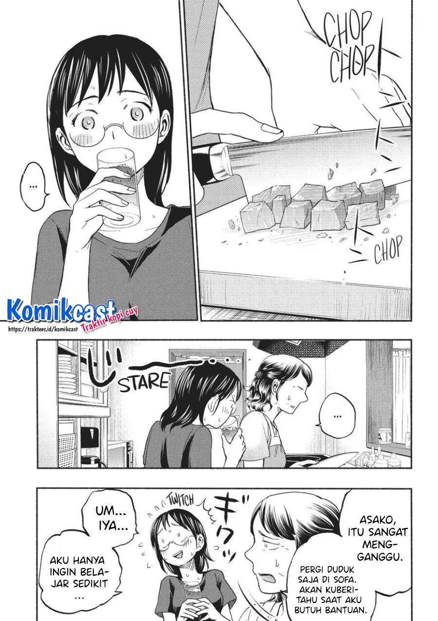 Sweat and Soap Chapter 14 Gambar 7