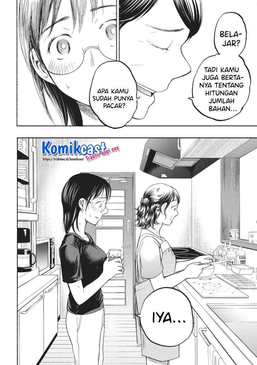 Sweat and Soap Chapter 14 Gambar 8