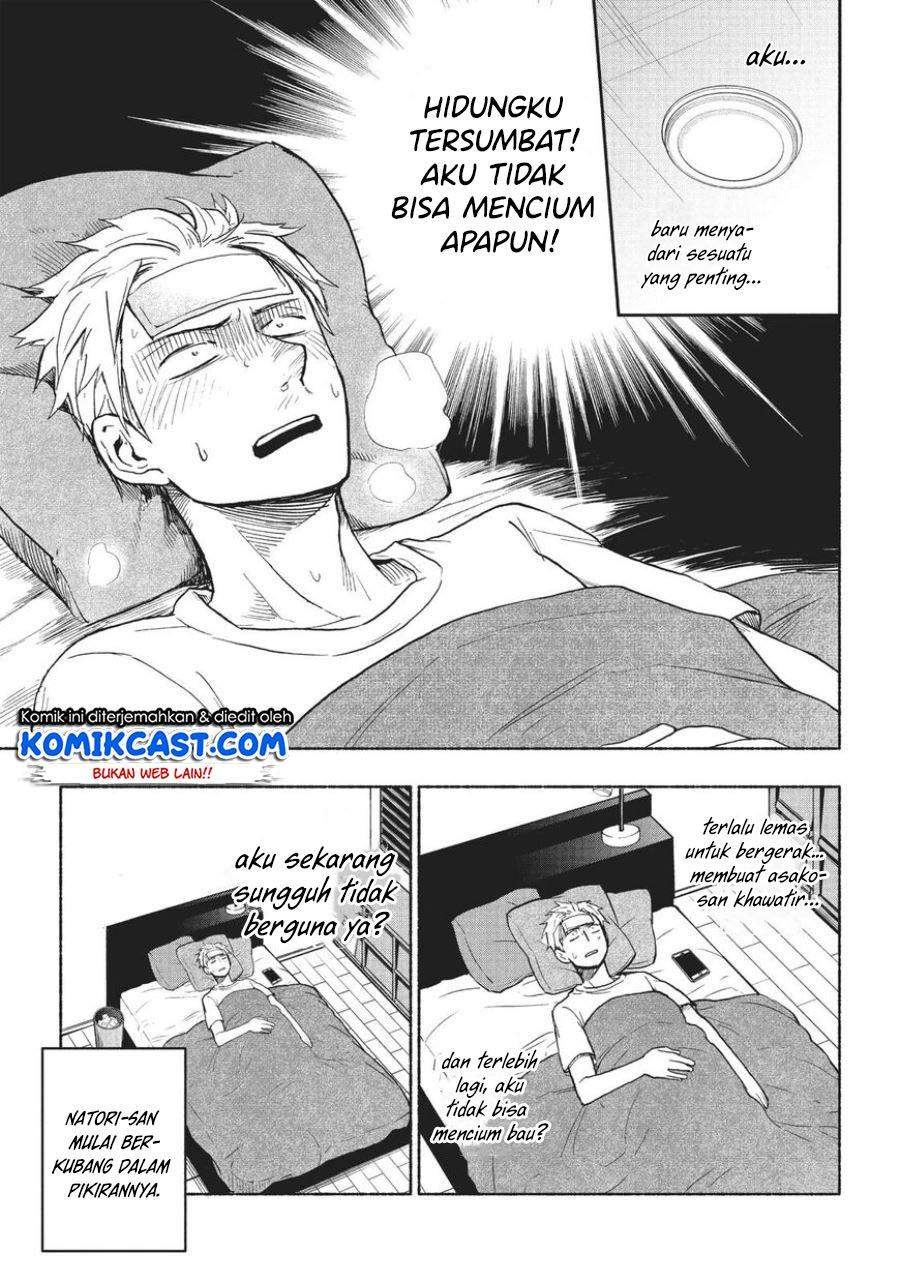 Sweat and Soap Chapter 13 Gambar 11