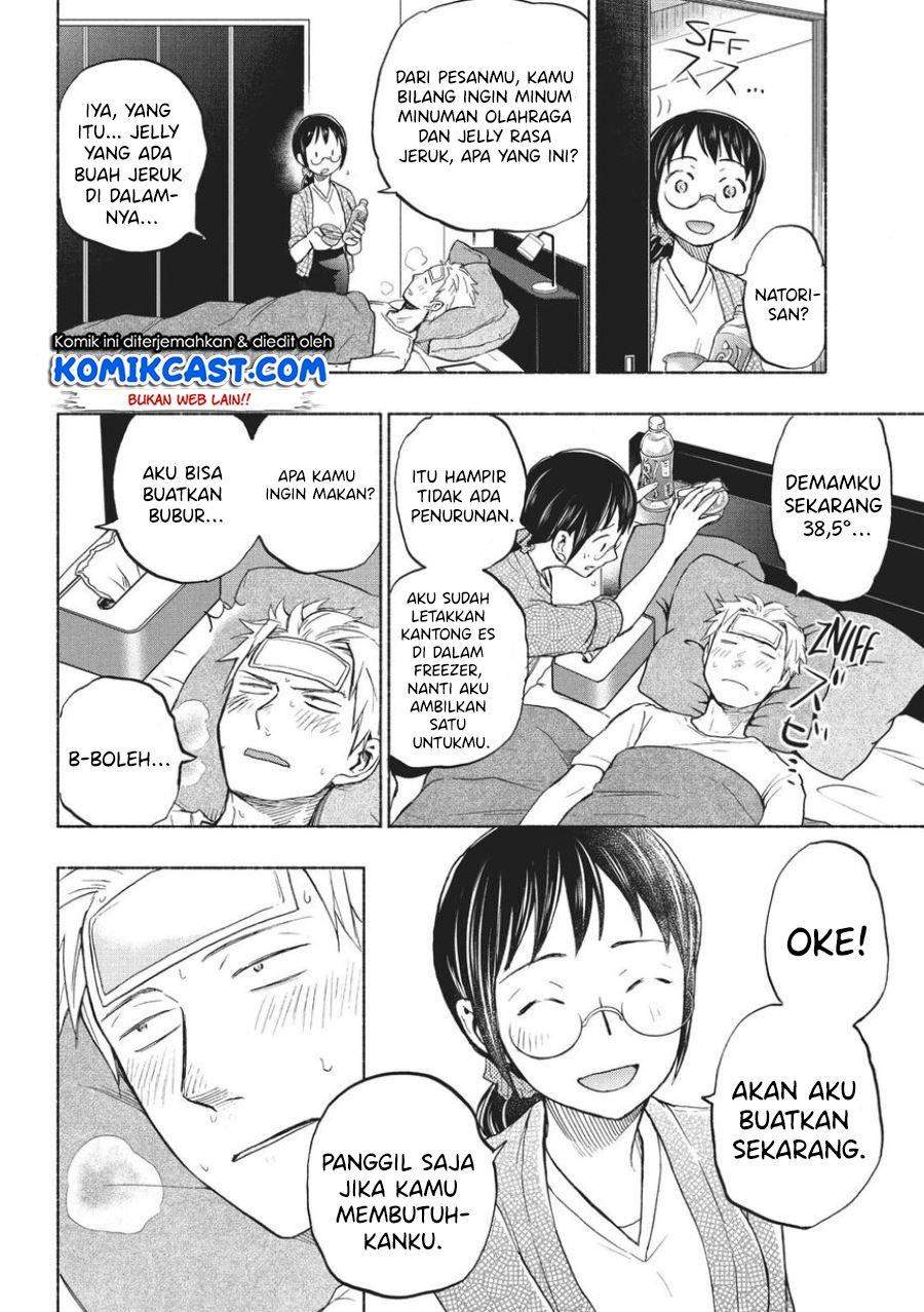 Sweat and Soap Chapter 13 Gambar 12