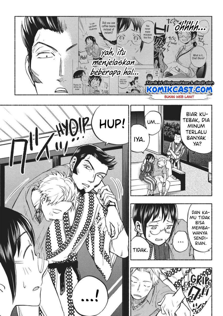 Sweat and Soap Chapter 13 Gambar 3