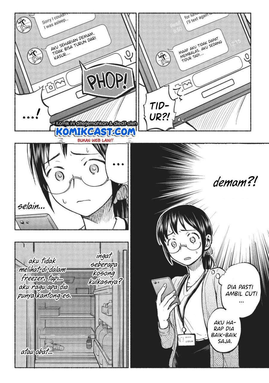 Sweat and Soap Chapter 13 Gambar 6