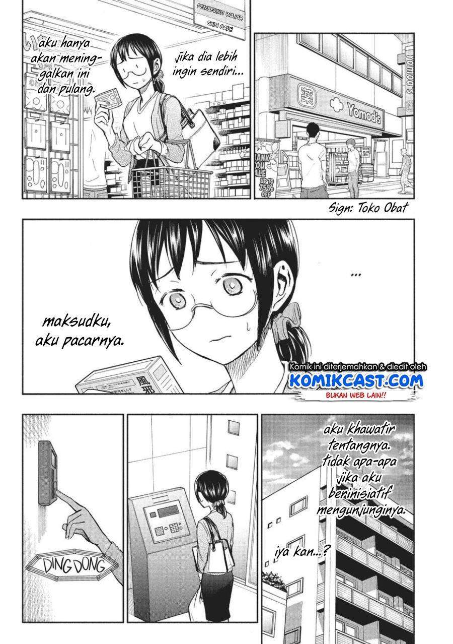 Sweat and Soap Chapter 13 Gambar 8