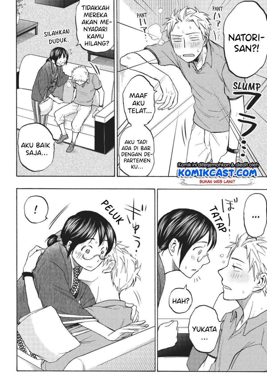 Sweat and Soap Chapter 12 Gambar 10