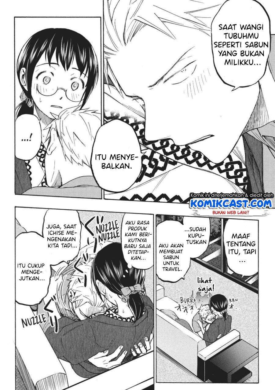 Sweat and Soap Chapter 12 Gambar 12