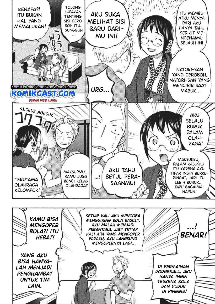 Sweat and Soap Chapter 12 Gambar 14