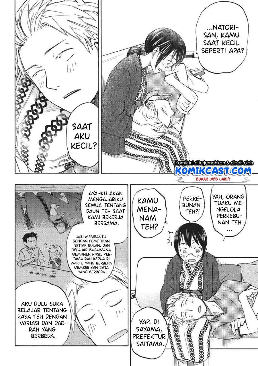 Sweat and Soap Chapter 12 Gambar 16