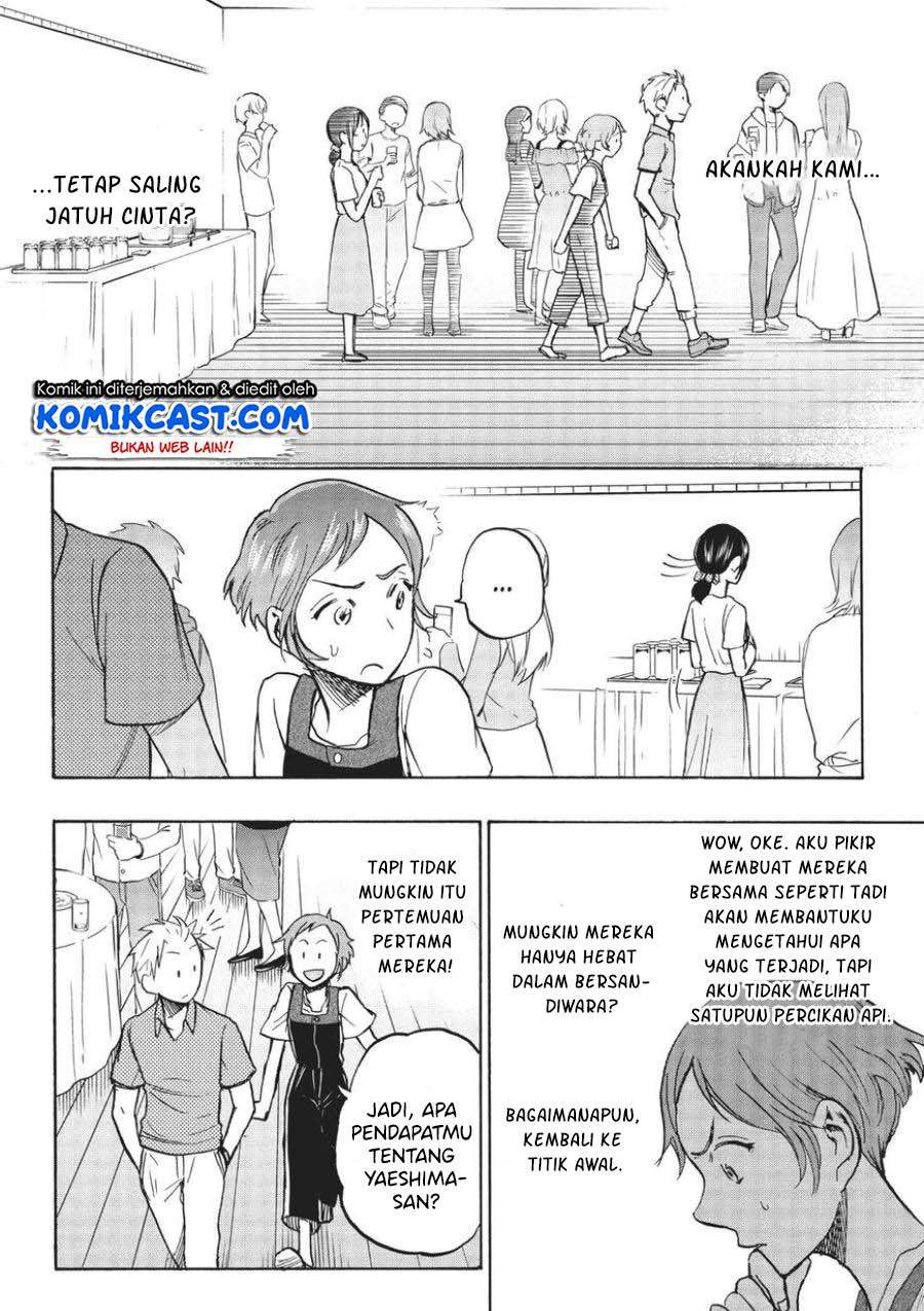 Sweat and Soap Chapter 12 Gambar 6