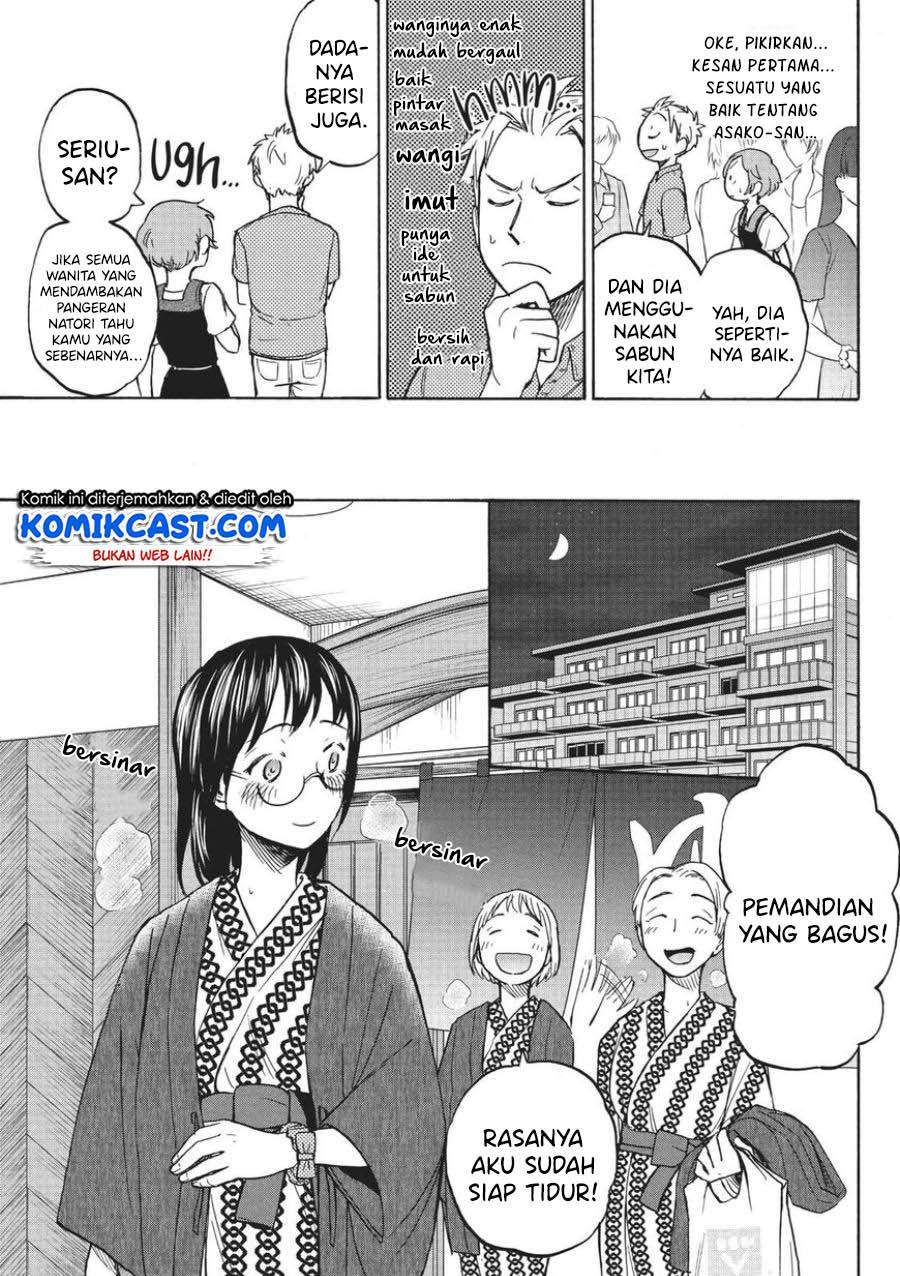 Sweat and Soap Chapter 12 Gambar 7