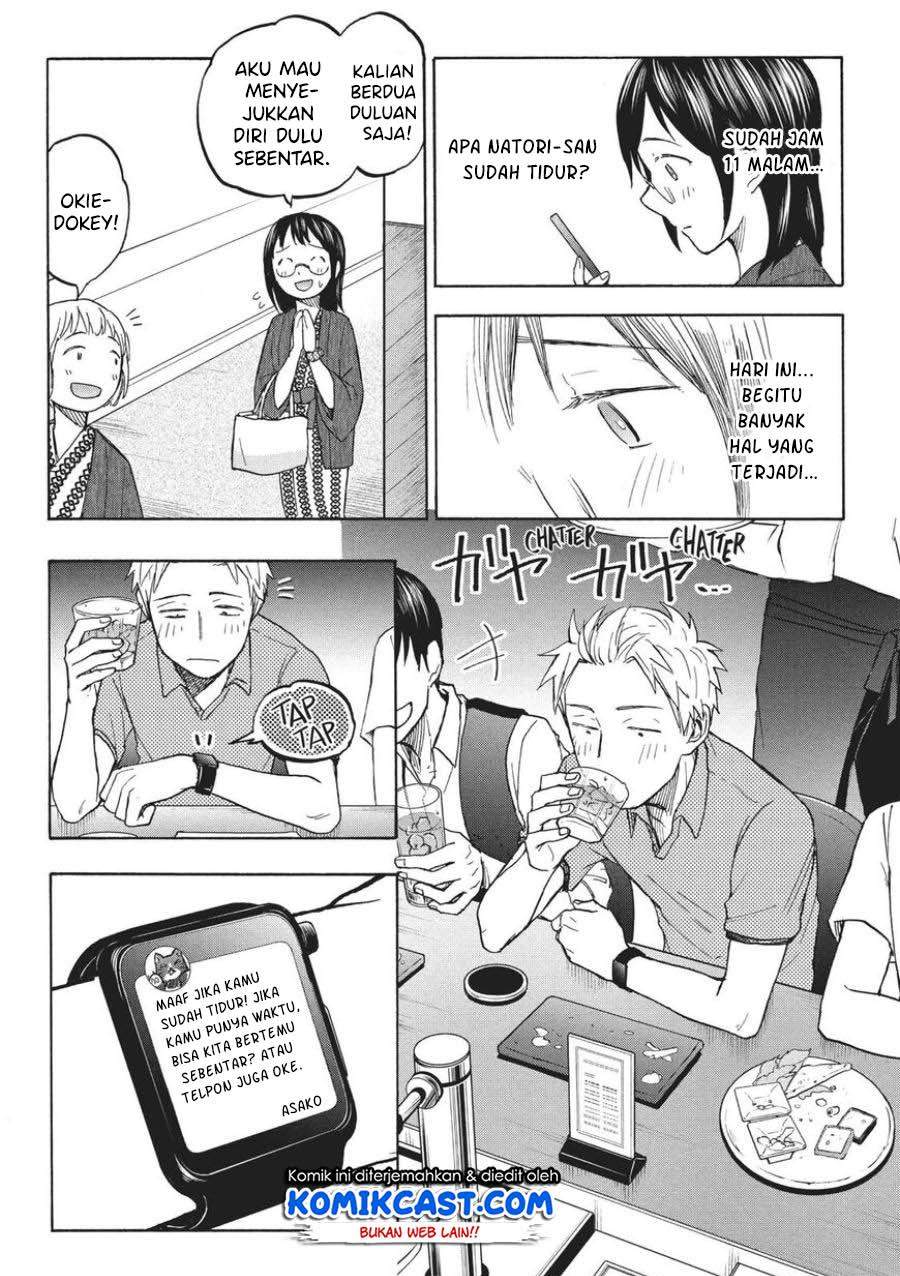 Sweat and Soap Chapter 12 Gambar 8
