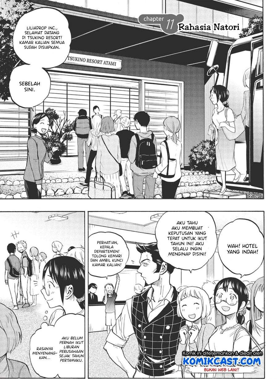 Baca Komik Sweat and Soap Chapter 11 Gambar 1