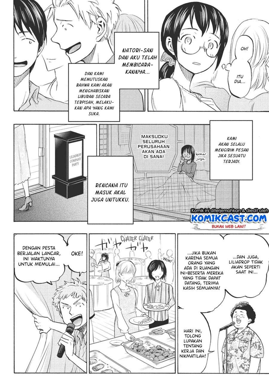 Baca Sweat and Soap Chapter 11 Gambar 2