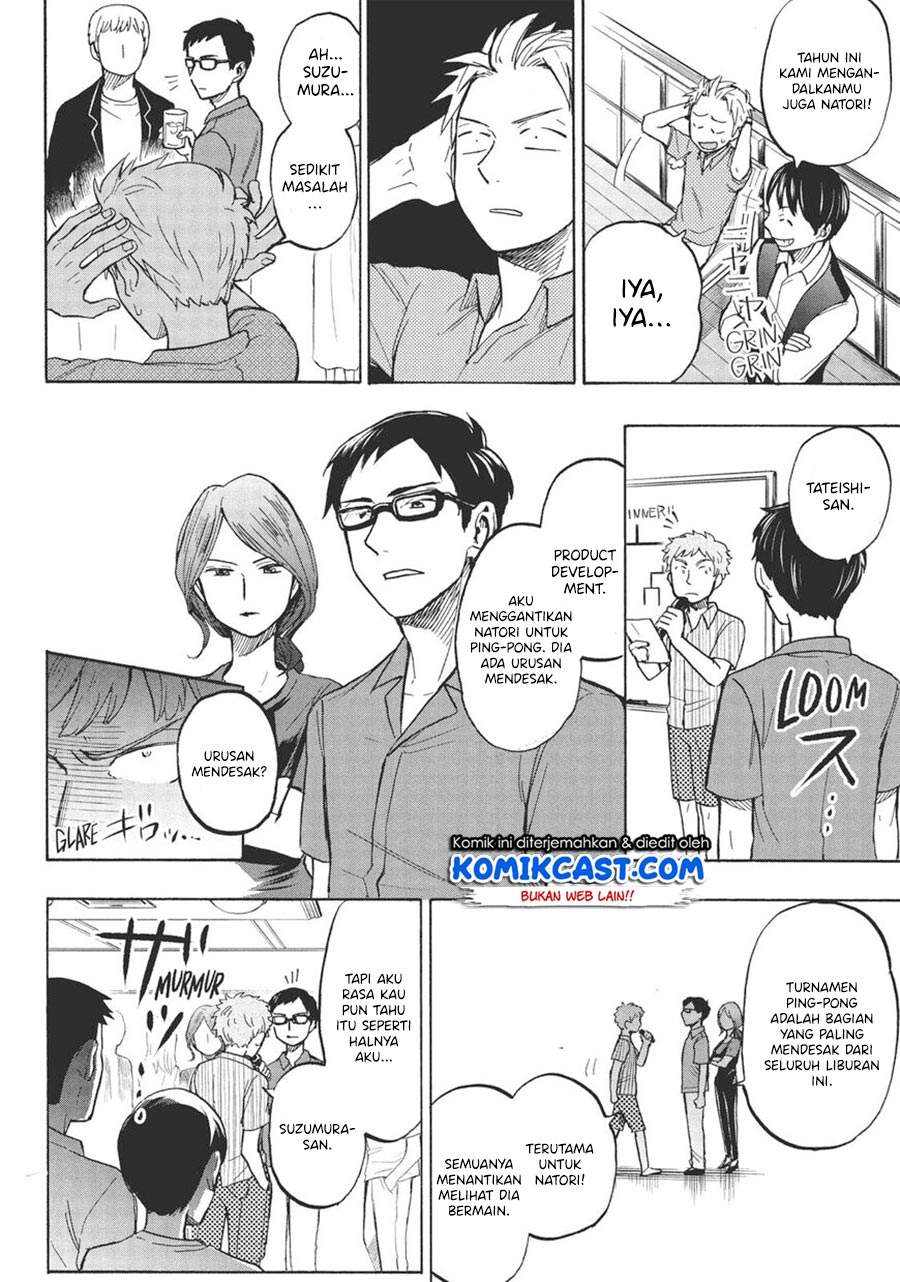 Sweat and Soap Chapter 11 Gambar 4
