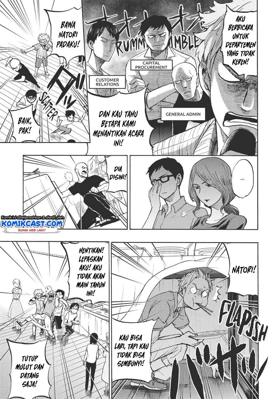 Sweat and Soap Chapter 11 Gambar 5