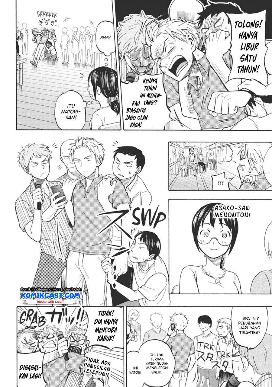 Sweat and Soap Chapter 11 Gambar 6