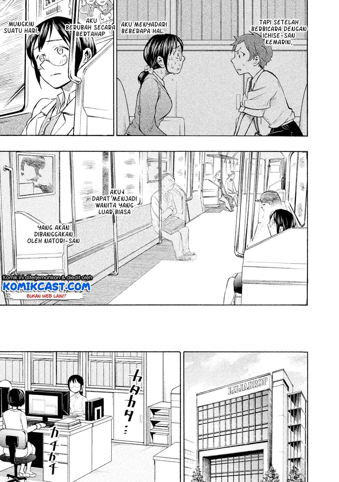 Sweat and Soap Chapter 10 Gambar 13