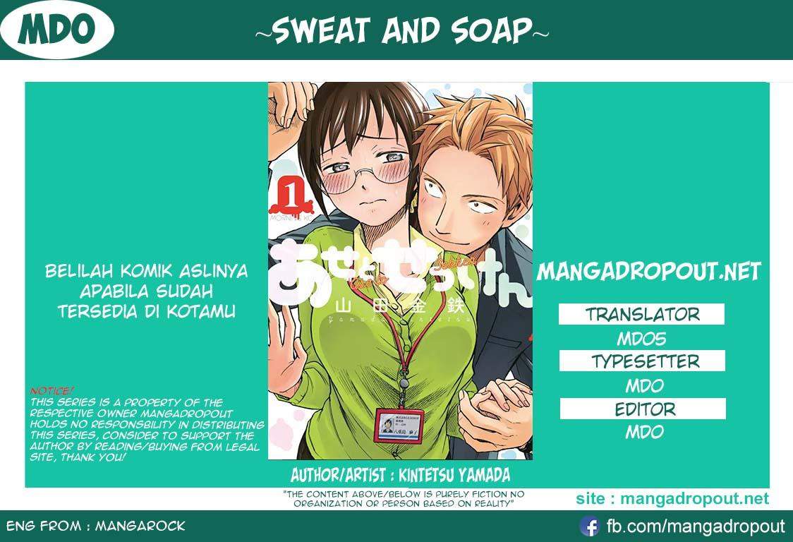 Baca Komik Sweat and Soap Chapter 9 Gambar 1