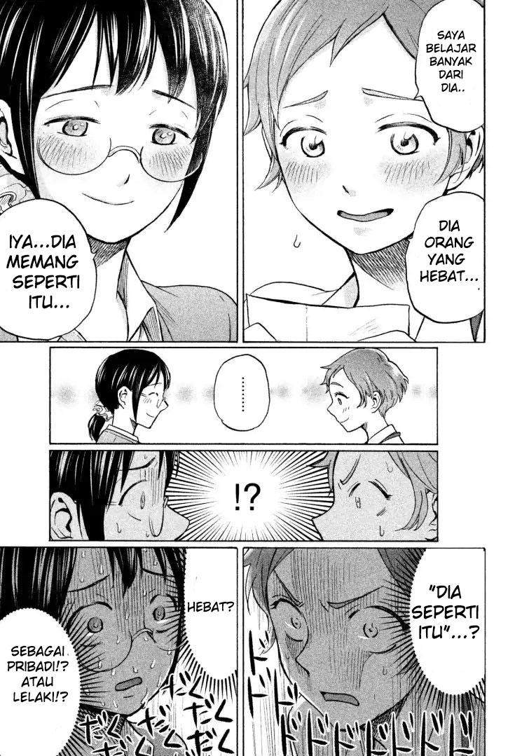 Sweat and Soap Chapter 9 Gambar 10