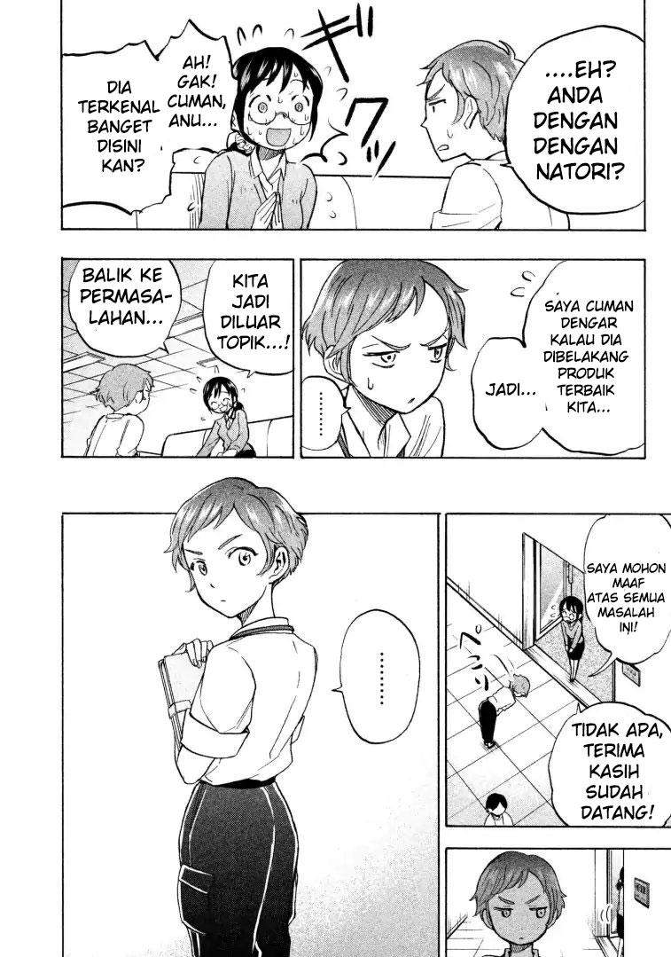 Sweat and Soap Chapter 9 Gambar 11